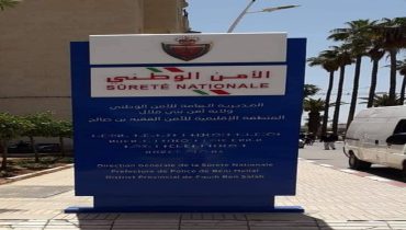 مصلحة الشرطة القضائية بالفقيه بن صالح تطيح بعصابات اجرامية متخصصة في السرقات