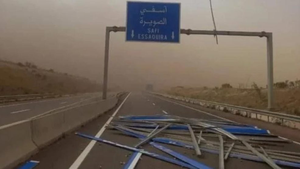 وزارة التجهيز تصدر بلاغ تحديري لمستعملي الطريق عقب النشرة الإنذارية