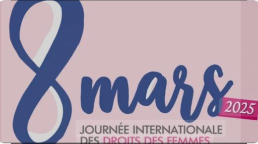 8 مارس .. تكريم المرأة المغربية وتحدياتها المعاصرة