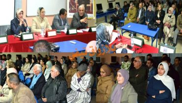 وجدة تحتضن النسخة الأولى من “رمضانيات جامعية” تحت شعار: العمل الاجتماعي مدخل لتحقيق التنمية المستدامة