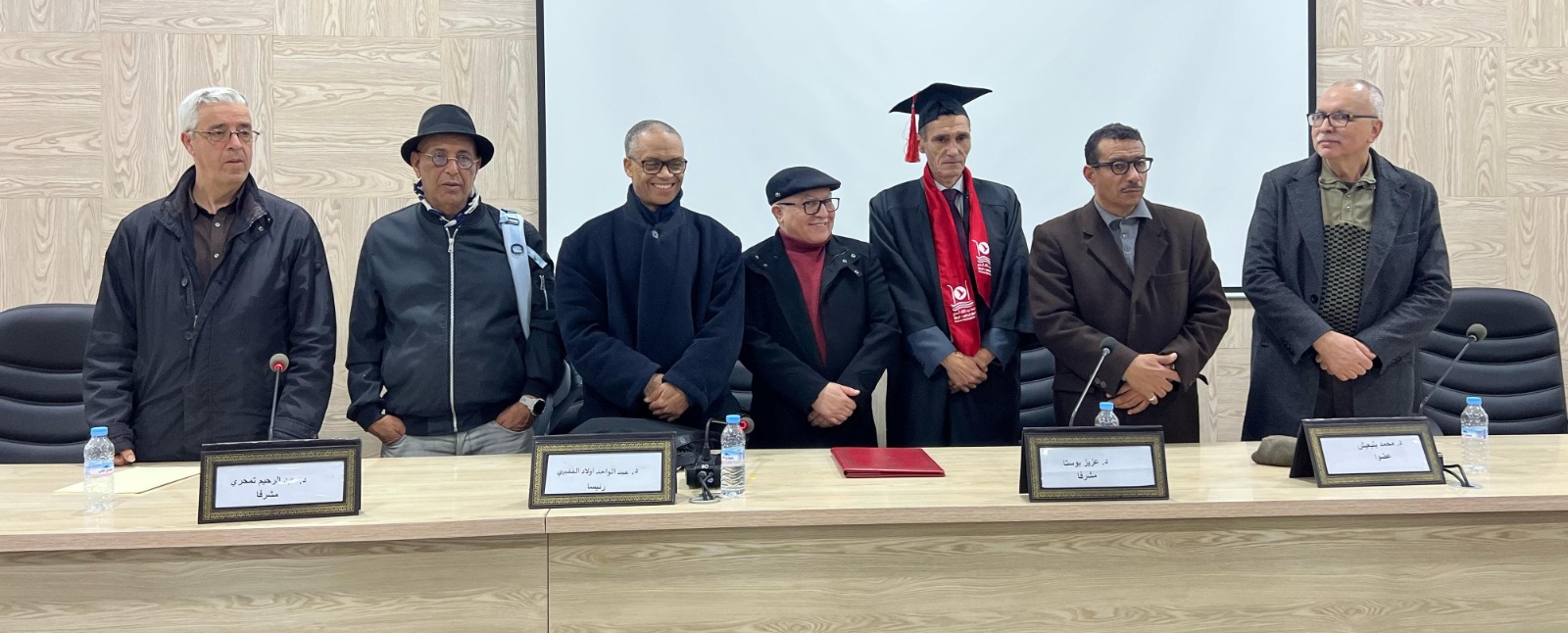 تطوان .. الزميل حسن برهون ينال شهادة الدكتوراه بميزة مشرف جدا