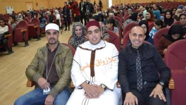 المغربي إلياس مهياوي يتألق في سماء القرآن الكريم ويتوج بجائزة الإمارات الدولية
