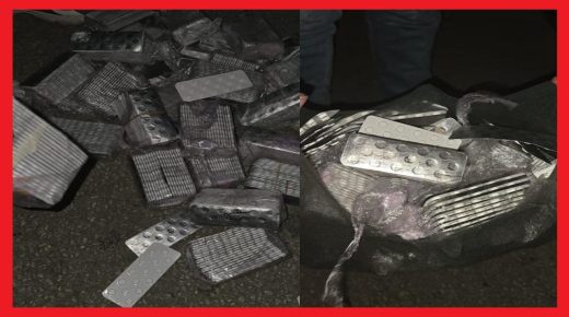 امن تطوان..توقيف اربعة اشخاص ضمن شبكة لترويج المخدرات