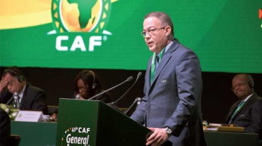 فوزي لقجع يحافظ على عضويته بالفيفا وبالمكتب التنفيذي للكاف بنسبة تصويت قياسية