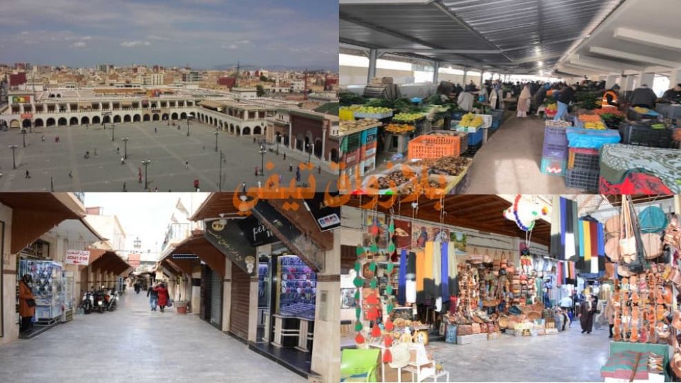 وجـــــــــــدة.. إعادة تأهيل مختلف الأسواق  للمساهمة في الدينامية التجارية و الاقتصادية للمدينة