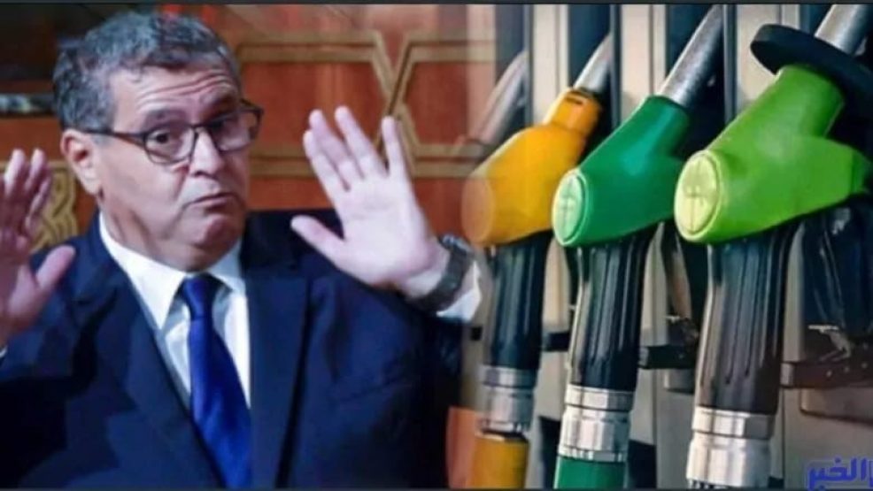 بنموسى يكشف اختلالات في قطاع المحروقات تحت قيادة أخنوش