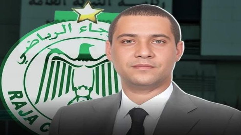 محكمة هامبورغ الالمانية تصدر حكمها بتسليم محمد بودريقة