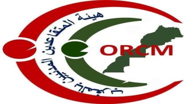 إقصاء المتقاعدين من الزيادة في معاشهم وآثاره المتعددة