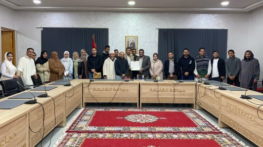 ورشة تكوينية لفائدة المهنيين والمقاولين الشباب بالقليعة بشراكة مع غرفة الصناعة التقليدية سوس ماسة