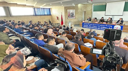 مقاربات متقاطعة حول قانون الإضراب في ندوة علمية رفيعة المستوى بكلية الحقوق بفاس