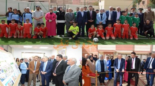 وجـــــــــــــدة ..تدشين خمسة مشاريع تنموية بمناسبة الذكرى 22 للمبادرة الملكية السامية لتنمية جهة الشرق بغلاف مالي يقدر ب 46.3 م.د