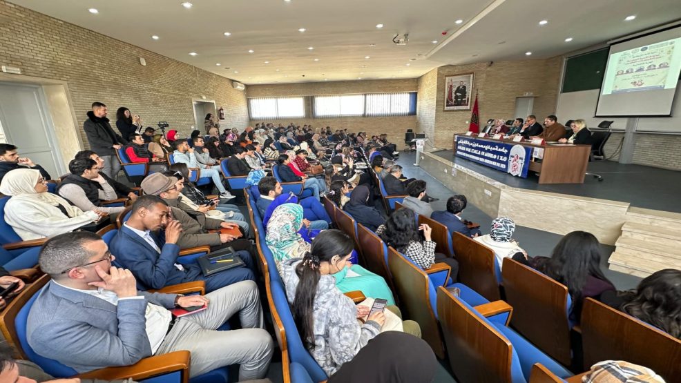 Le Code de la famille marocain au cœur d’un colloque national à la FSJES de Fès