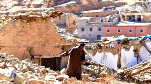 Al Haouz renaît de ses ruines : un bilan prometteur et des défis à relever après le séisme