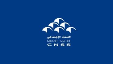 الصندوق الوطني للضمان الاجتماعي في طور اطلاق خدمة الكترونية جديدة