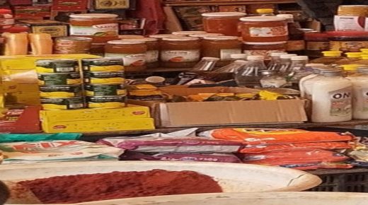 مولاي عبدالله اقليم الجديدة.. لجنة مختلطة للمراقبة تحجز مواد غير صالحة بسوق حد ” الحمراء “