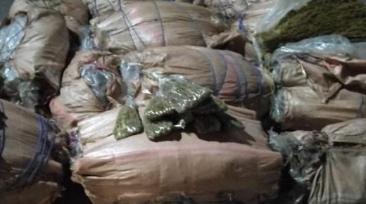 حجز طن ونصف من المخدرات في عملية أمنية ناجحة ببرشيد