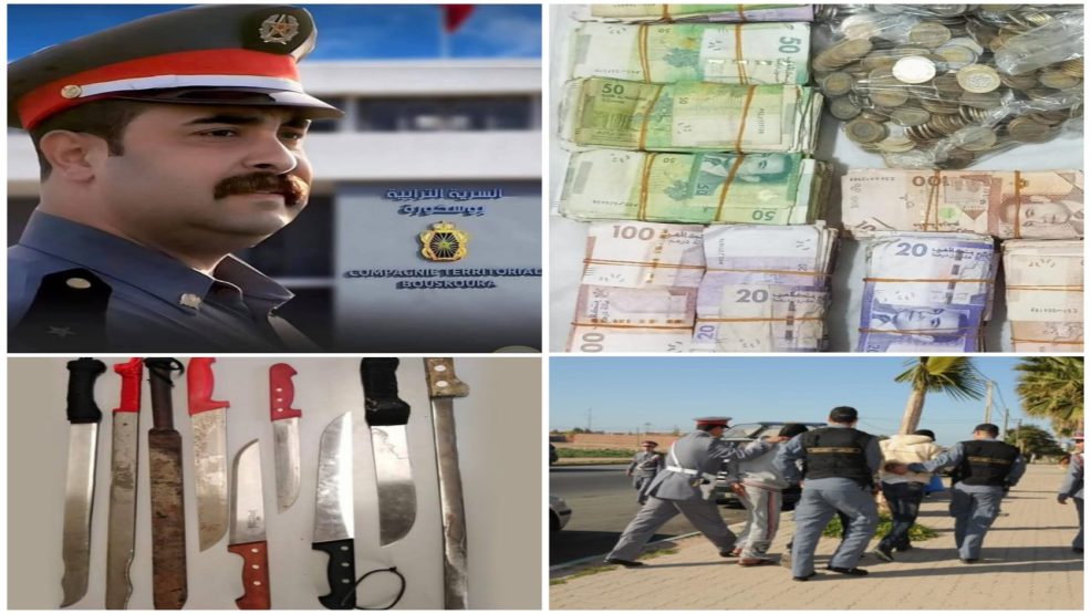 الدرك الملكي ببوسكورة يوقف شبكة مخدرات خطيرة تضم 17 شخصًا