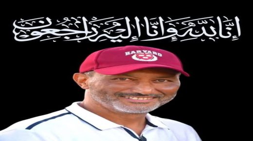 رحيل لاعب الجيش محسن بوهلال عن عمر 54 سنة بعد معاناة مع المرض