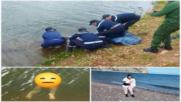 الفنيدق : الدرك الملكي يفك لغز العثور على جثة فتاة بسد أسمير ويوقف 5 مشتبه بهم