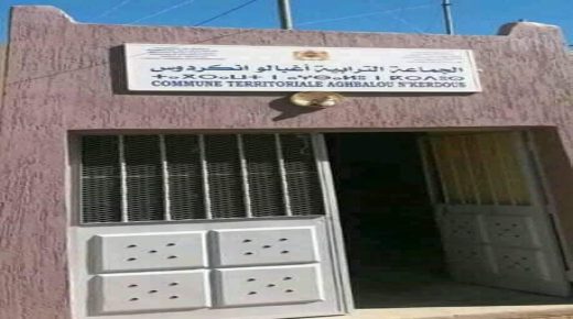 اقليم الراشيدية.. جماعة اغبالو نكردوس بدون سيارة نقل الاموات والساكنة تستنكر