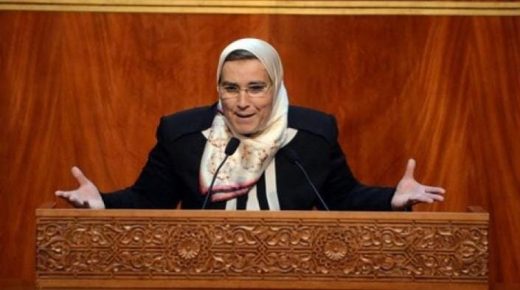 بعد تفاقم العنف ضد أسرة التعليم : الزومي تستجوب الوزير حول إجراءات الحماية ومراجعة مذكرة البستنة