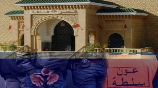 مولاي عبدالله ..توضيح بخصوص واقعة دوار الدحوش: الإفراج عن عون السلطة بعد التنازل – العائلة فوق كل اعتبار