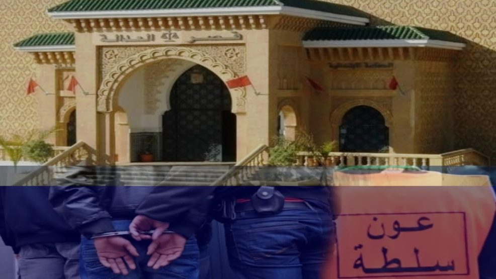 مولاي عبدالله ..توضيح بخصوص واقعة دوار الدحوش: الإفراج عن عون السلطة بعد التنازل – العائلة فوق كل اعتبار