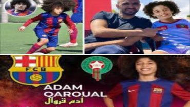 ميسي مغربي جديد في الطريق ، والمغرب يسعى جاهدا للحصول عليه ، تفاصيل منافسة دولية شرسة لجذب ٱدم قيروال