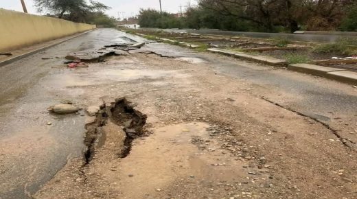الرشيدية… مدينة على حافة الحفر!