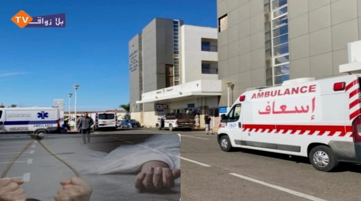 الجديدة..صدمة بحي المطار “لاعبة كرة قدم شابة تضع حداً لحياتها شنقاً”
