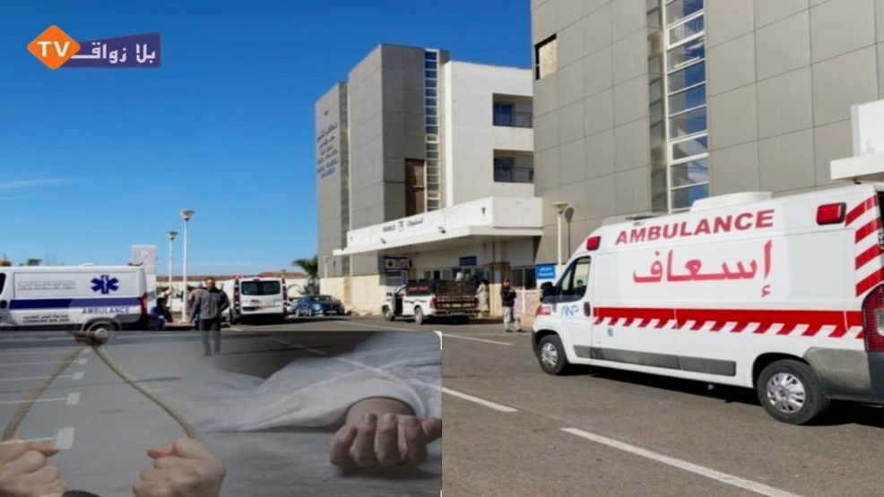 الجديدة..صدمة بحي المطار “لاعبة كرة قدم شابة تضع حداً لحياتها شنقاً”