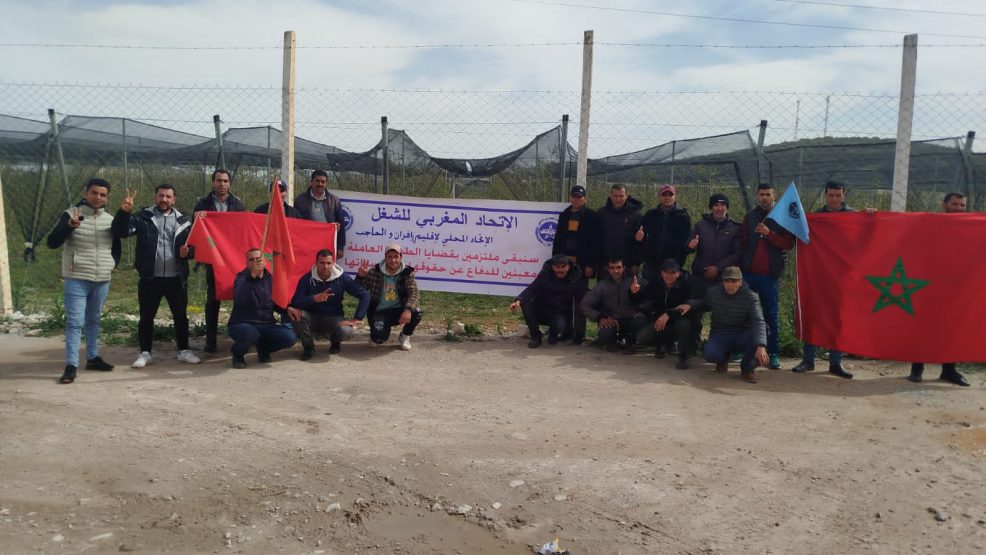 معاناة عمال ضيعة الدايري ومن معه تحت نير الاستغلال: صرخة كرامة في وجه الصمت المريب