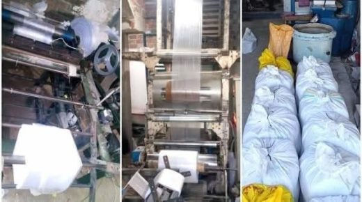 تفكيك شبكة لتهريب المخدرات ومداهمة معمل سري لصناعة الأكياس البلاستيكية المحظورة بإقليم برشيد