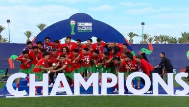 المنتخب المغربي لأقل من 17 سنة يُتوج بطلاً لكأس إفريقيا بعد فوز مستحق على المنتخب المالي