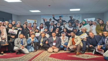 الملتقى الوطني الثامن في الصحة النفسية والكوتشينغ بالدار البيضاء يجمع خبراء الوطن تحت شعار الوحدة والتضامن