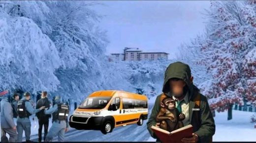 فضيحة بيئية في رحلة مدرسية: تلميذ يحاول تهريب قرد داخل حقيبة إلى جرسيف!