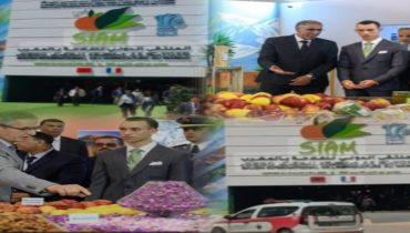 مكناس ..ولي العهد مولاي الحسن يفتتح ملتقى الفلاحة “الماء في قلب التنمية”