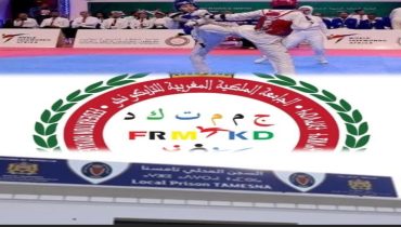 الرباط .. متابعة كاتب عام جامعة التايكواندو في حالة اعتقال وإحالته على السجن