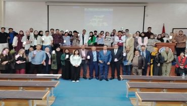 الجامعة الوطنية للصحة تنظم وقفة احتجاجية إنذارية أمام المستشفى الإقليمي ابن باجة بتازة