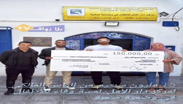 إلياس المالكي يتبرع بـ15 مليون سنتيم لدعم أطفال دار الأمل بالجديدة