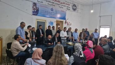 تازة ..دينامية وحركية غير مسبوقة للاتحاد المغربي للشغل استعداداً لمحطة فاتح ماي
