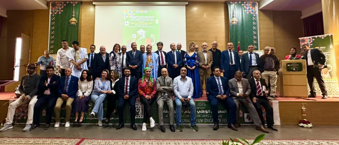 المهرجان الوطني للفيلم التربوي بفاس: حين تعانق السينما روح المدرسة المغربية