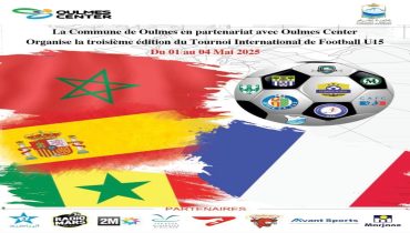 جماعة أولماس بإقليم الخميسات تحتضن النسخة الثالثة من الدوري الدولي لكرة القدم “Oulmès Centre” فئة أقل من 15 سنة