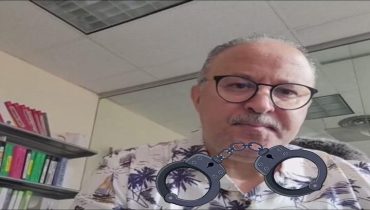 إدانة هشام جيراندو بالسجن 15 سنة غيابيا بعد شكاية الوكيل العام السابق بالدار البيضاء