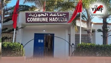 الجديدة ..اتحاد المقاولات الاعلامية يستغرب من اقدام رئيسة جماعة الحوزية على متابعة الزميلة”اش واقع تيفي”