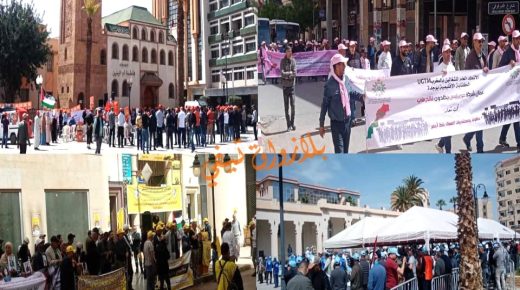 فاتح ماي بوجدة .. لوحة فسيفسائية من الهموم والآمال العمالية تحت سماء نقابية متعددة الألوان