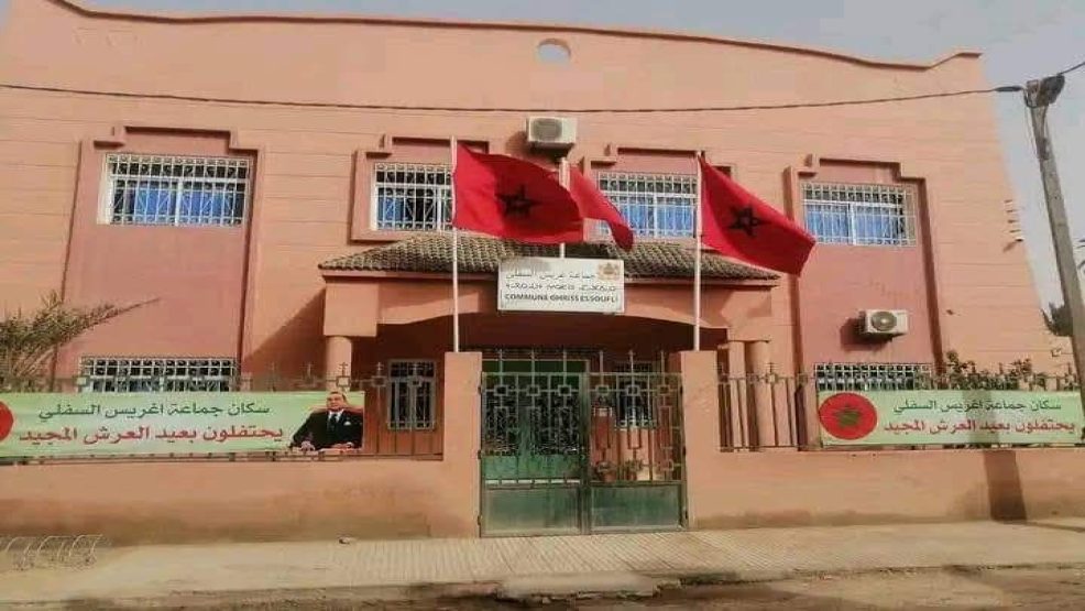 فضيحة مدوية بجماعة غريس السفلي ..طرد عاملة عرضية وتعويضها بأخرى يؤجج الخلافات