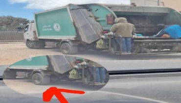 الداخلة ..حينما تُختزل كرامة العامل وسلامة المواطن في عجلة مفقودة