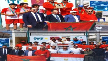 المنتخب ينتزع الرتبة الثالثة في البطولة الإفريقية للفرق لكرة المضرب (أقل من 14 سنة) بالقاهرة