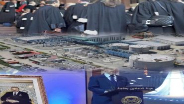 طنجة تستعد لاحتضان المؤتمر الوطني 32 لجمعية هيئات المحامين بالمغرب